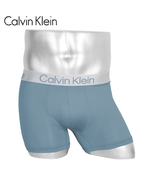 カルバンクライン Calvin Klein 【バラ売り】CHROMATIC メンズ ボクサーパンツ 【メール便】